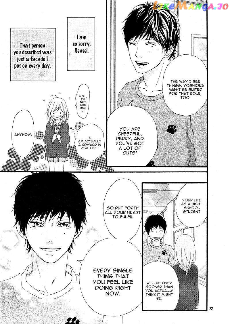 Ao Haru Ride, Chapter 4 image 23